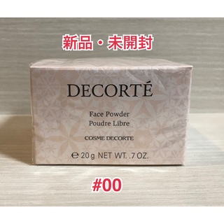 COSME DECORTE - 【新品】コスメデコルテ フェイスパウダー 00 translucent 20g