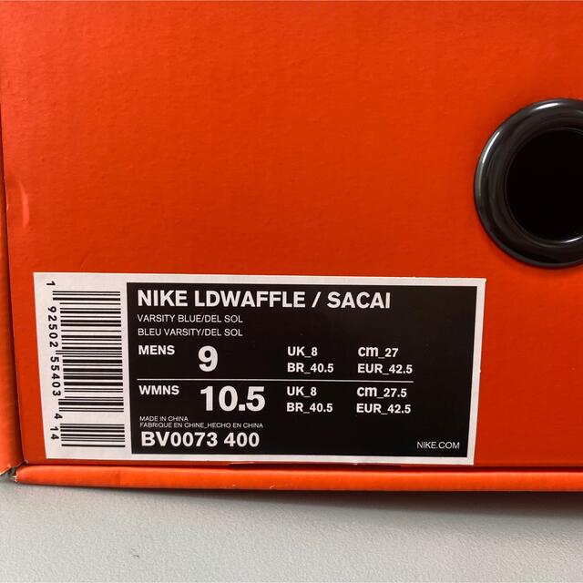 NIKE(ナイキ)のsacai × NIKE LDV WAFFLE RED BLUE メンズの靴/シューズ(スニーカー)の商品写真