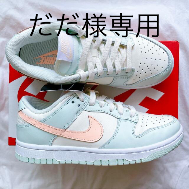 NIKE(ナイキ)の【新品未使用】NIKEスニーカーダンク メンズの靴/シューズ(スニーカー)の商品写真