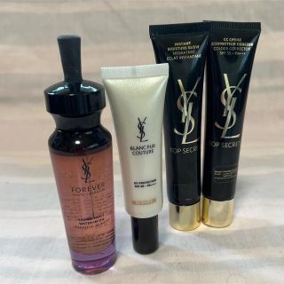 イヴサンローランボーテ(Yves Saint Laurent Beaute)のトップシークレット他まとめ売り(化粧下地)