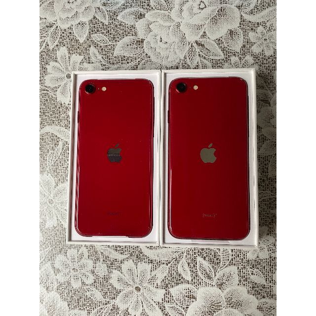 【新品未使用】iPhone SE3 64GB　RED【2台セット】