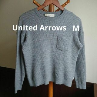 ビューティアンドユースユナイテッドアローズ(BEAUTY&YOUTH UNITED ARROWS)の中古 ユナイテッドアローズ ニット M グレー(ニット/セーター)