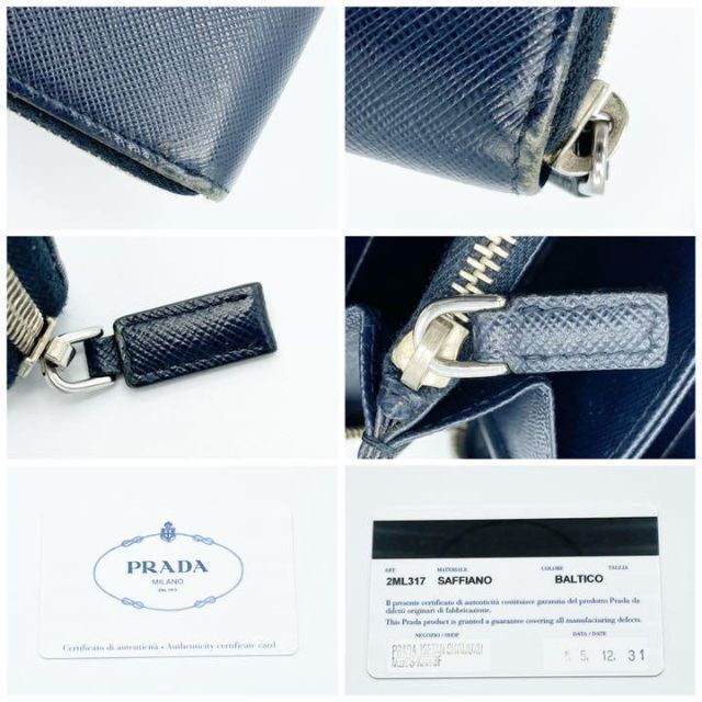 PRADA(プラダ)の⭐️良品⭐️プラダ サフィアーノ ラウンドファスナー 長財布 ネイビー レディースのファッション小物(財布)の商品写真