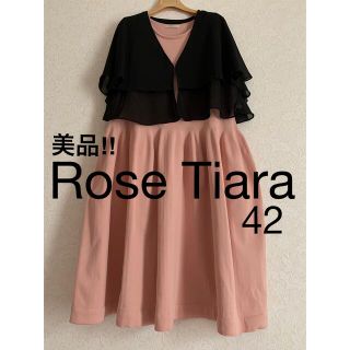 ローズティアラ(Rose Tiara)の⭐️美品‼︎⭐️Rose Tiara⭐️立体織ニットワンピース　42(ひざ丈ワンピース)