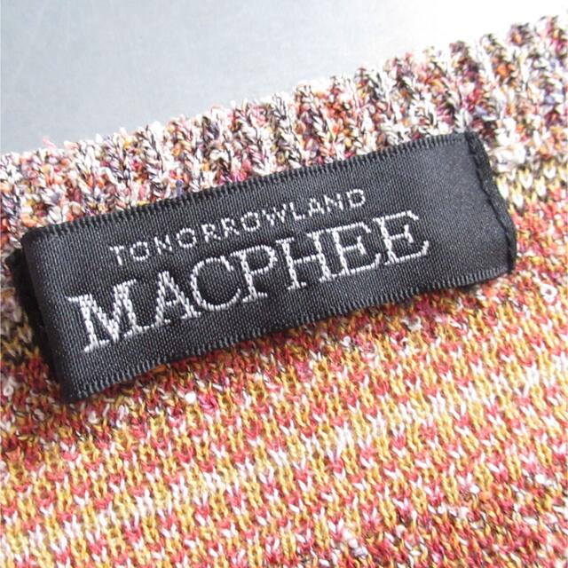 TOMORROWLAND(トゥモローランド)の専用 MACPHEE ネイティブ柄 ニット ボーダー カーディガン セーター レディースのトップス(カーディガン)の商品写真