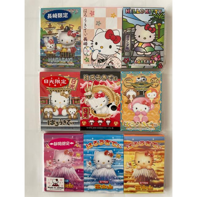 クリスマス特集2022 ご当地KITTYバラメモ4長崎県琵琶 ノート+メモ帳+