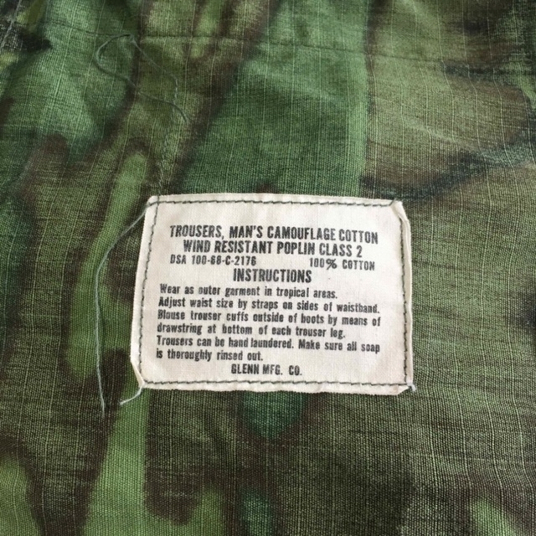 超熱 米軍ベトナム戦争 60s ERDL LRRPタイプ 迷彩ジャングル