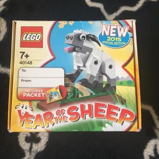 レゴ(Lego)のLEGO 2015 非売品　干支　羊　40148(置物)