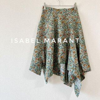 イザベルマラン(Isabel Marant)のISABEL MARANT イザベルマラン 変形スカート 34 シルク100%(ひざ丈スカート)