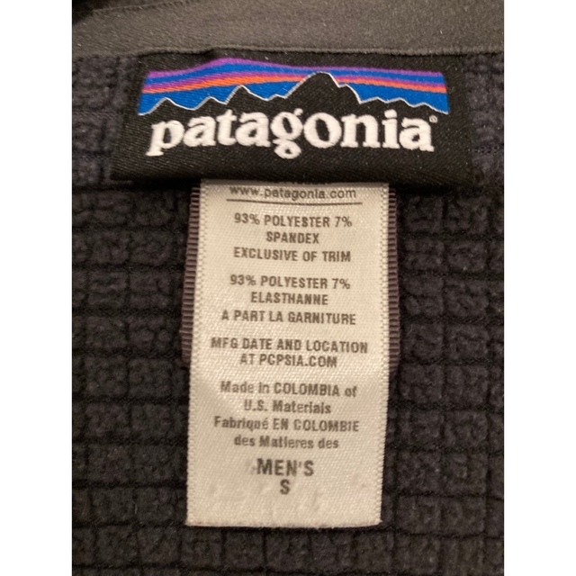 パタゴニア patagonia R1 （グレー）