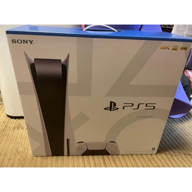 当店だけの限定モデル - SONY PlayStation5 本体　プレステ5 本体　プレイステーション5 家庭用ゲーム機本体