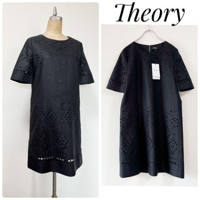 豪奢な theory 黒 リネンワンピース アイレット サイズ0 セオリー theory タグ付 - ひざ丈ワンピース 豪奢な theory 黒 リネンワンピース アイレット サイズ0 セオリー theory タグ付 - ひざ丈ワンピース