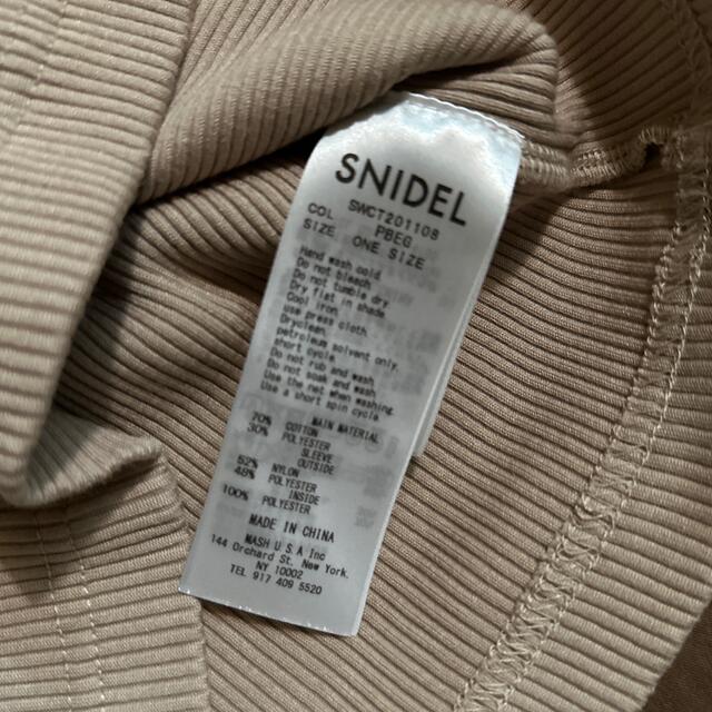 SNIDEL(スナイデル)のSNIDEL シアースリーブカットソー レディースのトップス(カットソー(半袖/袖なし))の商品写真