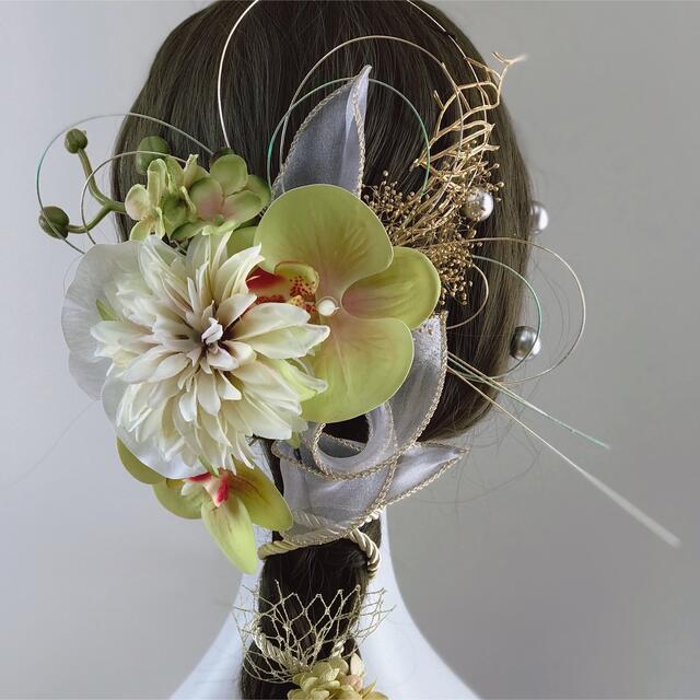✨新作✨ 成人式 卒業式 結婚式 蘭 緑 チュール 水引 紐 髪飾り 佐川