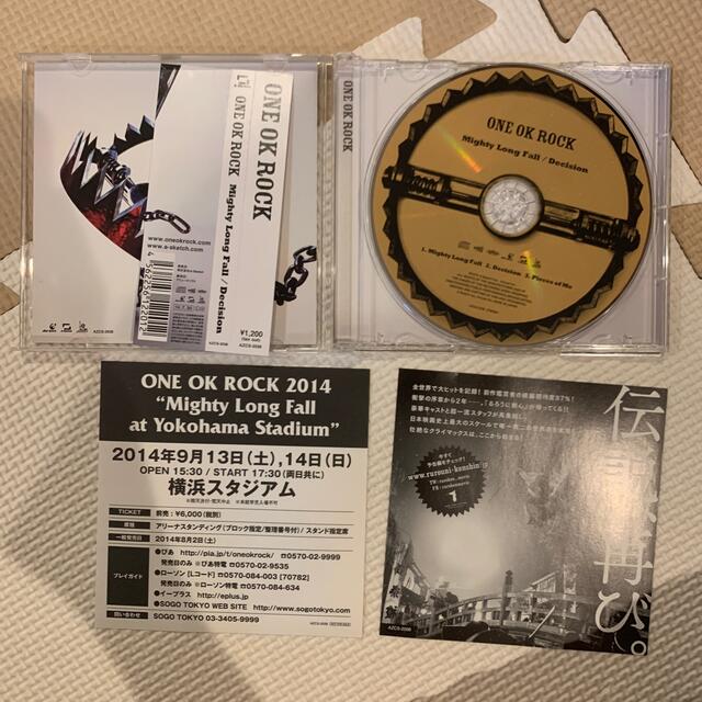 ONE OK ROCK(ワンオクロック)のMighty Long Fall/Decision エンタメ/ホビーのCD(ポップス/ロック(邦楽))の商品写真