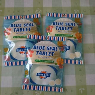 ブルーシールタブレット(３袋)(菓子/デザート)