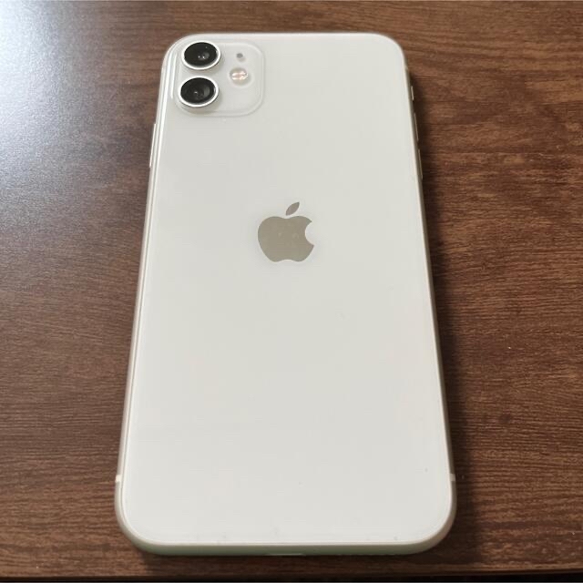 iPhone11 本体 64GB ホワイト-