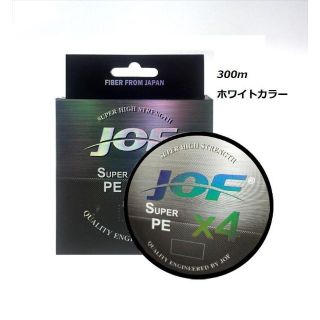 ×４　ＰＥライン（０．３号）３００ｍ　【ＪＯＦ】ホワイトカラー(釣り糸/ライン)