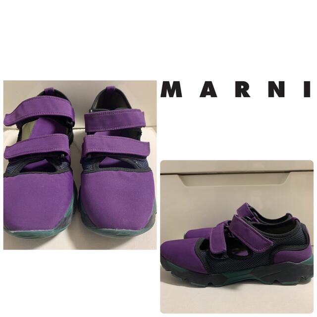 Marni(マルニ)のテックファブリック　スニーカー　専用 レディースの靴/シューズ(スニーカー)の商品写真