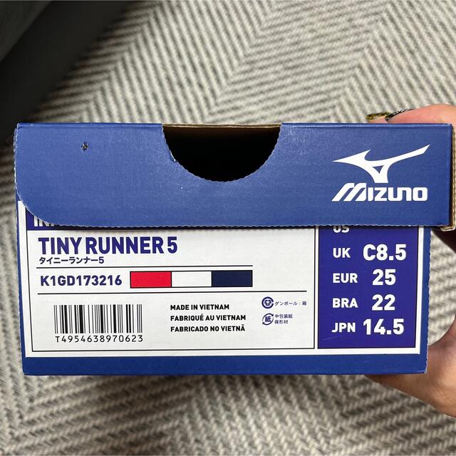 MIZUNO(ミズノ)のミズノ　Mizuno 子供靴　スニーカー　レッド　14.5センチ キッズ/ベビー/マタニティのベビー靴/シューズ(~14cm)(スニーカー)の商品写真