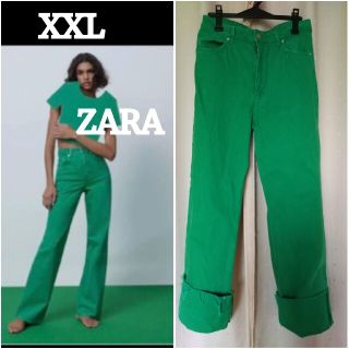 ザラ(ZARA)のZARA★グリーンワイドレッグボトムXXL(デニム/ジーンズ)