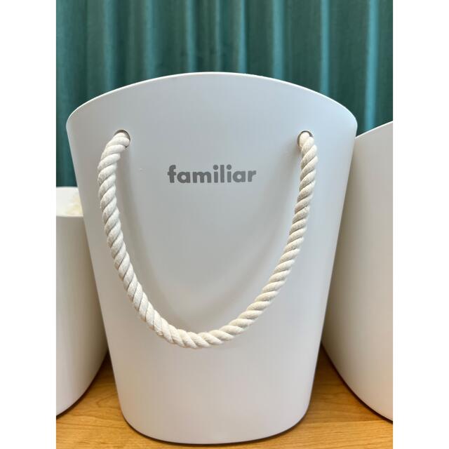 familiar - 【familiar】ファミリア マルチバスケット 3点セット familiar - 【familiar】ファミリア マルチバスケット 3点セット
