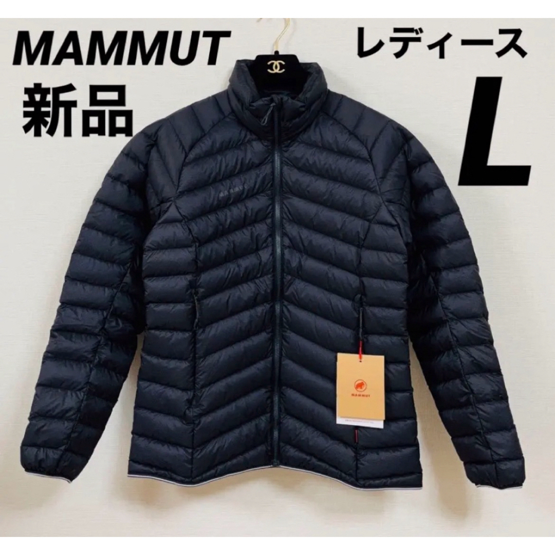 Mammut(マムート)のマムート　レディース　ソフトシェルパンツ　登山　ハイキング　M ブラック スポーツ/アウトドアのアウトドア(登山用品)の商品写真