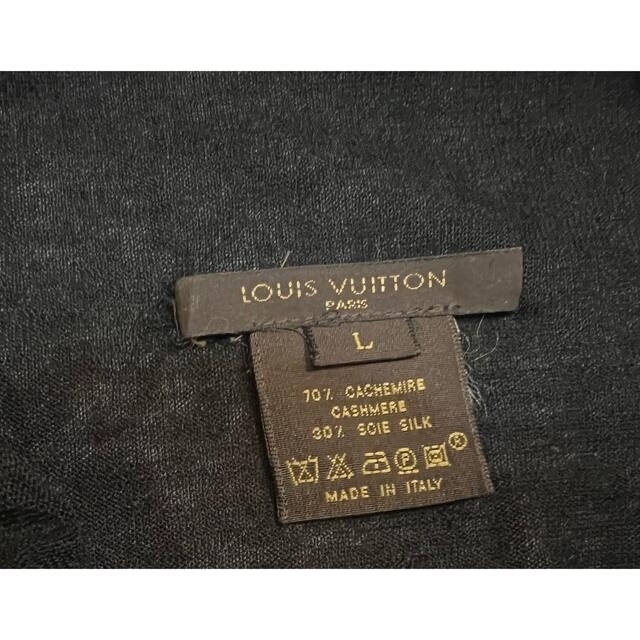 LOUIS VUITTON(ルイヴィトン)のlouis vuitton  カシミア　ワンピース レディースのワンピース(ロングワンピース/マキシワンピース)の商品写真