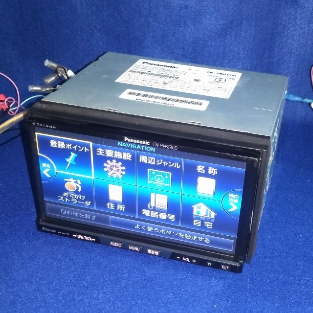 ★CN-HW890D★Bluetooth フルセグ ★CN-HW890D★Bluetooth フルセグ