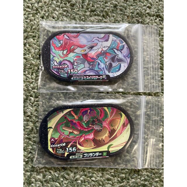 ◇156弾◇ポケモンパンデコキャラシール◇まとめ売り&バラ売り可能-