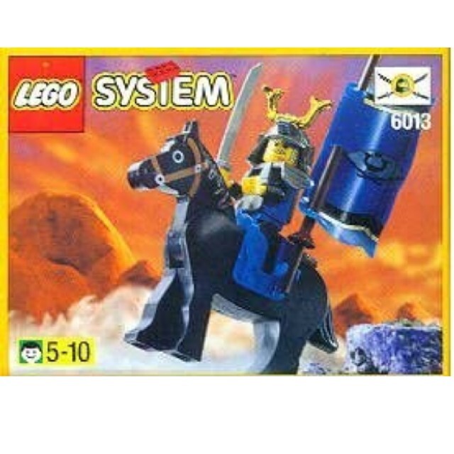 Lego - レゴ☆お城・忍者シリーズ ショーグン 6013 超激レアの通販 by