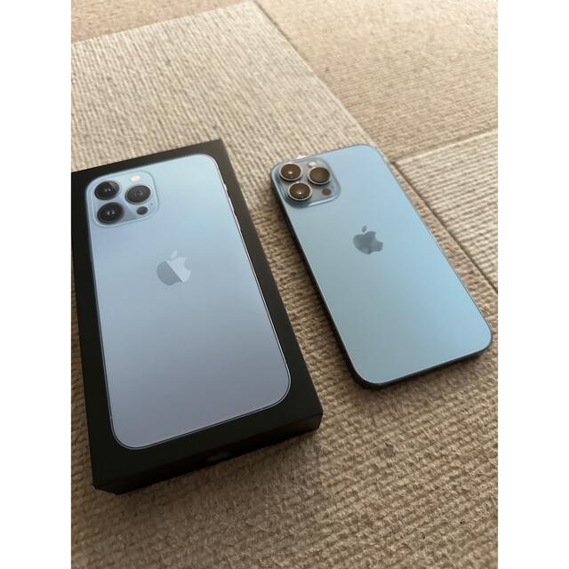 本日限り！iPhone 13 Pro  128GB シエラブルー SIMフリー