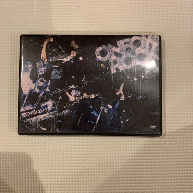 ONE OK ROCK(ワンオクロック)のLIVE　DVD“世の中シュレッダー” DVD エンタメ/ホビーのDVD/ブルーレイ(ミュージック)の商品写真