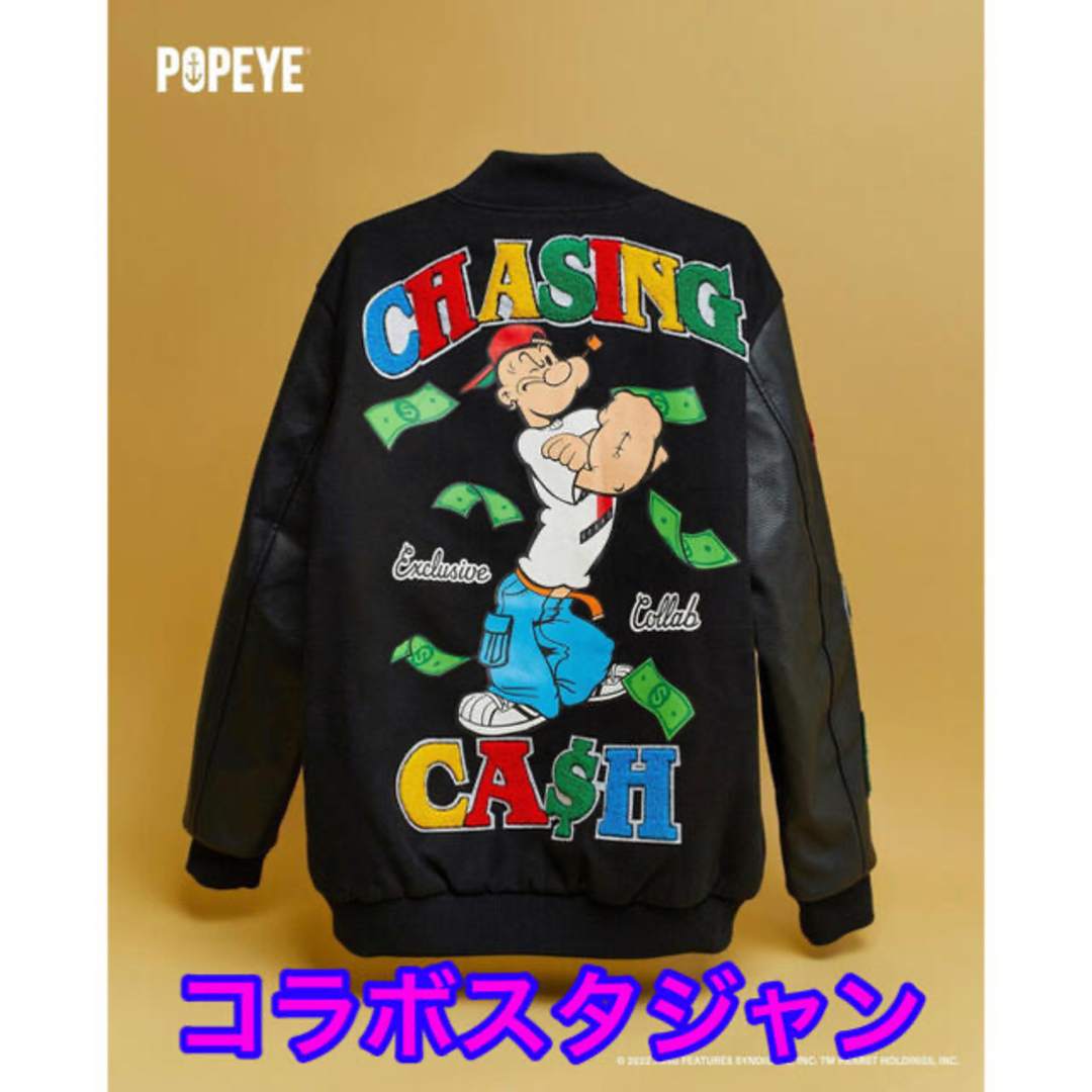 REASON BRAND × POPEYE コラボスタジャン