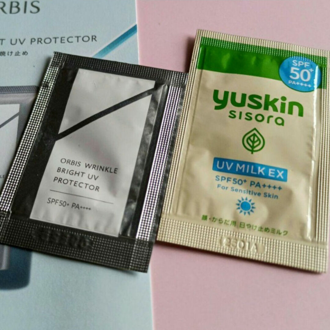 Yuskin(ユースキン)のユースキン シソラ ローション 化粧水 日焼け止め しそ 低刺激 敏感肌 試供品 コスメ/美容のキット/セット(サンプル/トライアルキット)の商品写真