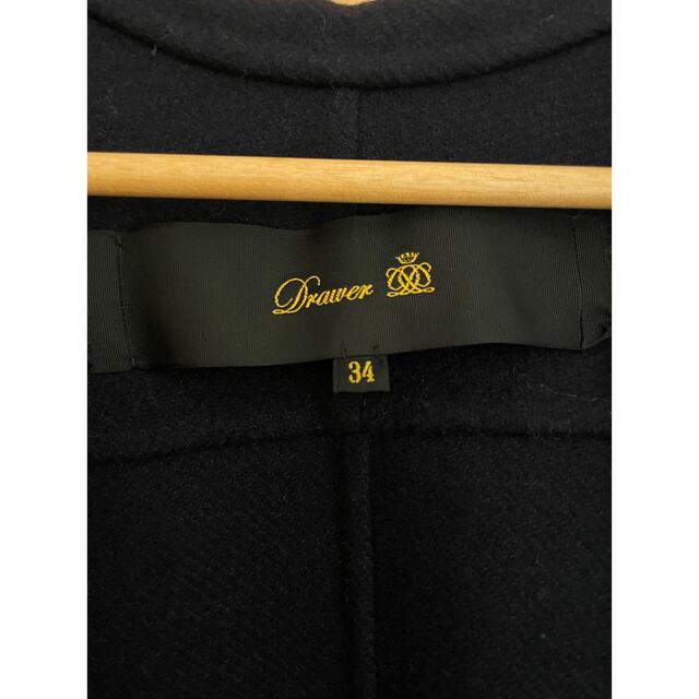 Drawer(ドゥロワー)のドゥロワー　2020AW ケヌキ　ロング　コート　34 美品 レディースのジャケット/アウター(ロングコート)の商品写真