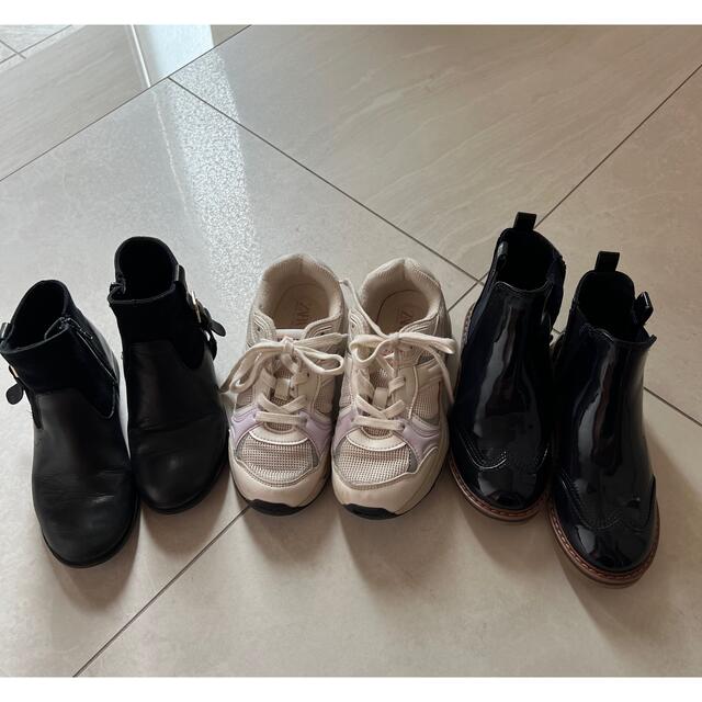 まとめ売り ZARA キッズ 30 31 ブーツ スニーカー ブーツ