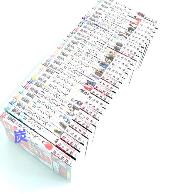 シュリンク新品】東京卍リベンジャーズ 1-29巻 既刊全巻セット シュリンク新品】東京卍リベンジャーズ 1-29巻 既刊全巻セット