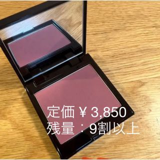 ローラメルシエ(laura mercier)のローラ メルシエ ブラッシュ カラー インフュージョン 08 キールロワイヤル(チーク)