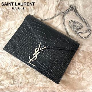 サンローラン クロコダイルの通販 100点以上 | Saint Laurentを買う ...