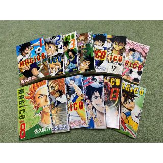 漫画　MAGICO1〜11、13巻　まとめ売り(少年漫画)