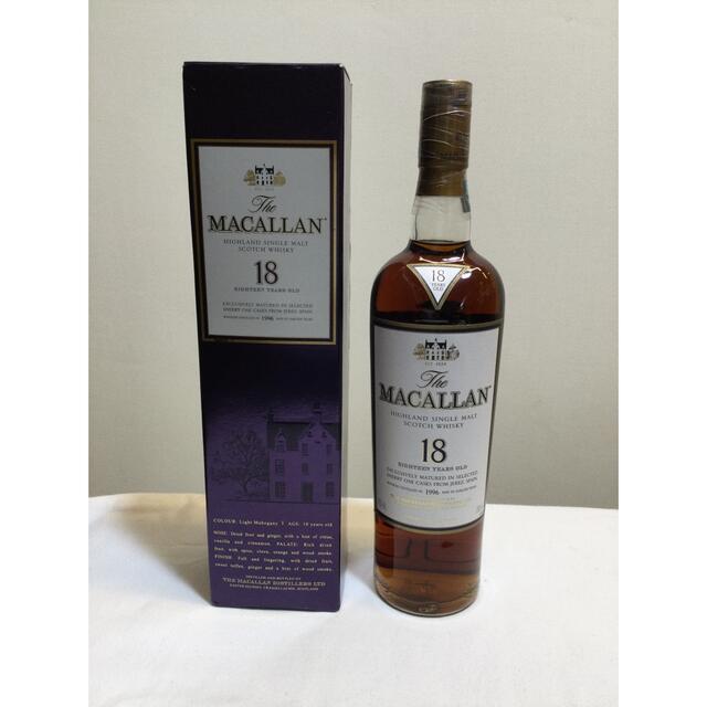 未開封 MACALLAN 18年 マッカラン18 700ml 43% 1996 -