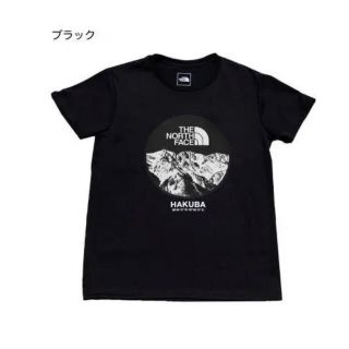 ザノースフェイス(THE NORTH FACE)のノースフェイス 白馬　限定Tシャツ ブラック　Lサイズ(Tシャツ/カットソー(半袖/袖なし))