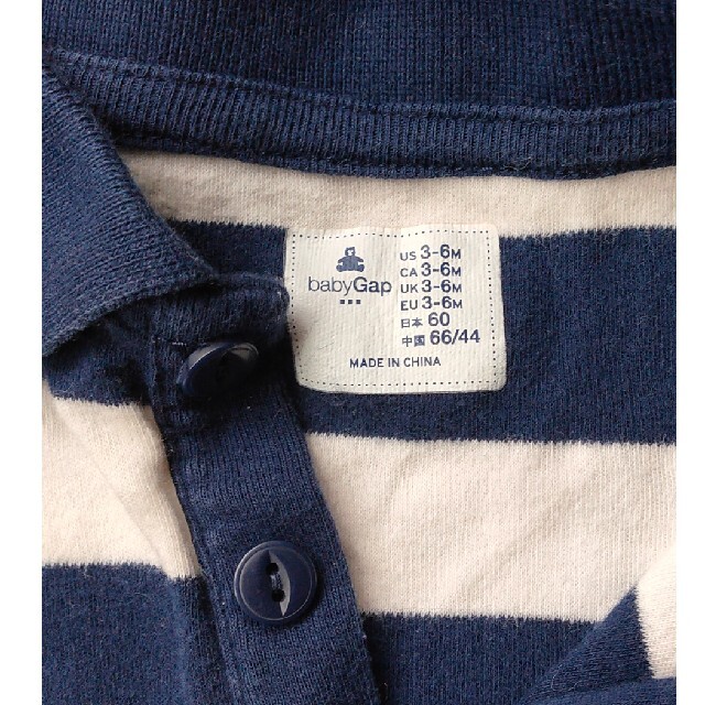 babyGAP(ベビーギャップ)のbabyGAP ボーダー ロンパース 3-6month 60cm キッズ/ベビー/マタニティのベビー服(~85cm)(ロンパース)の商品写真