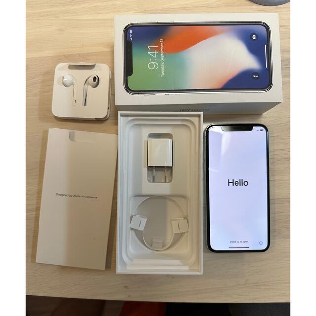 特別セーフ Apple iPhone X 256GB シルバー MQC22J/A スマートフォン