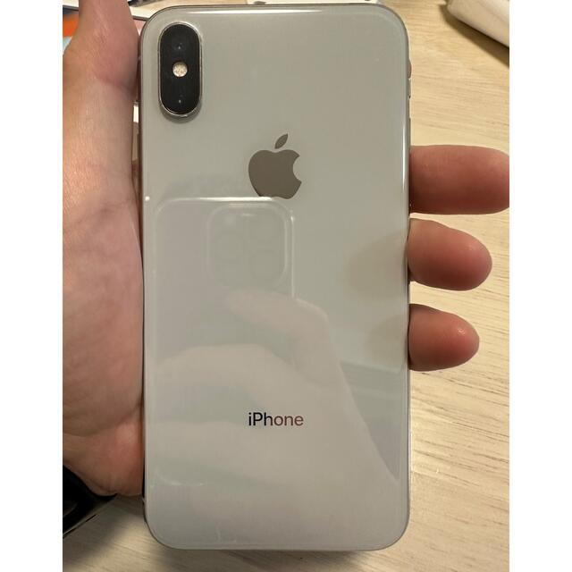 Apple iPhone X 256GB シルバー MQC22J/A