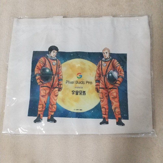 宇宙兄弟トートバッグ☆マチあり レディースのバッグ(トートバッグ)の商品写真