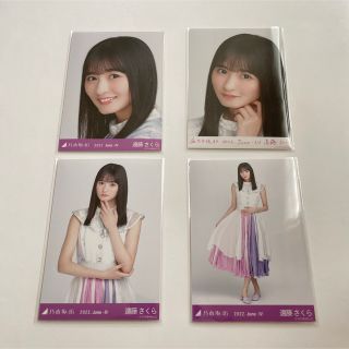 ノギザカフォーティーシックス(乃木坂46)の出回りなし 遠藤さくら 乃木コレ R ノーマルコンプ セット 生写真(アイドルグッズ)