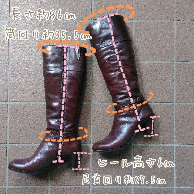 cavacava サヴァサヴァ 本革 ダークブラウン ロングブーツ