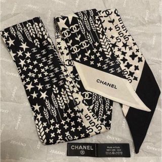 CHANEL シャネル スカーフ 白黒 equaljustice.wy.gov